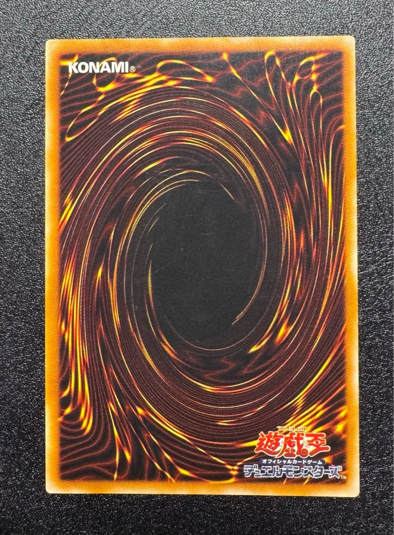 スピリッツオブファラオ/アンデット族/遊戯王カード/レリーフの スピリッツオブファラオ/アンデット族/遊戯王カード/レリーフの