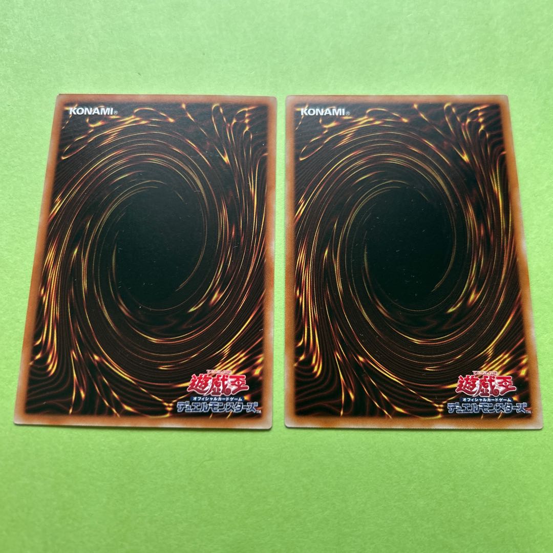 two sheets (pieces) (of paper) Destiny HERO - Malicious Normal JP010