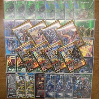 ランデス デッキ」の激安通販 | magi ランデス デッキ」の激安通販 | magi