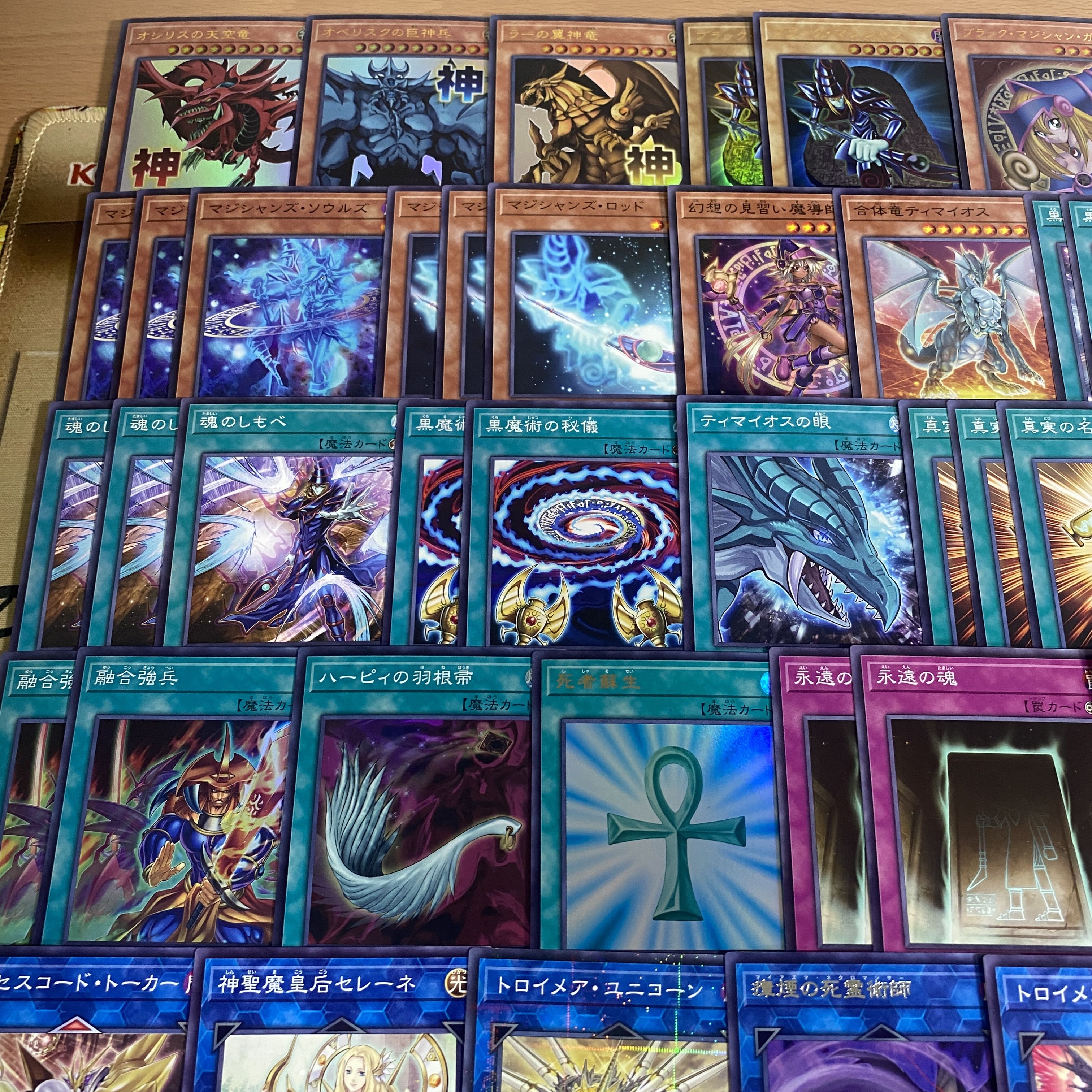 Slifer the Sky Dragon Obelisk the Tormentor The Winged Dragon of Ra Deck [search below Yu-Gi-Oh Full Scale Construction Summary sale Early 2nd Period Relief Parts]. 1枚