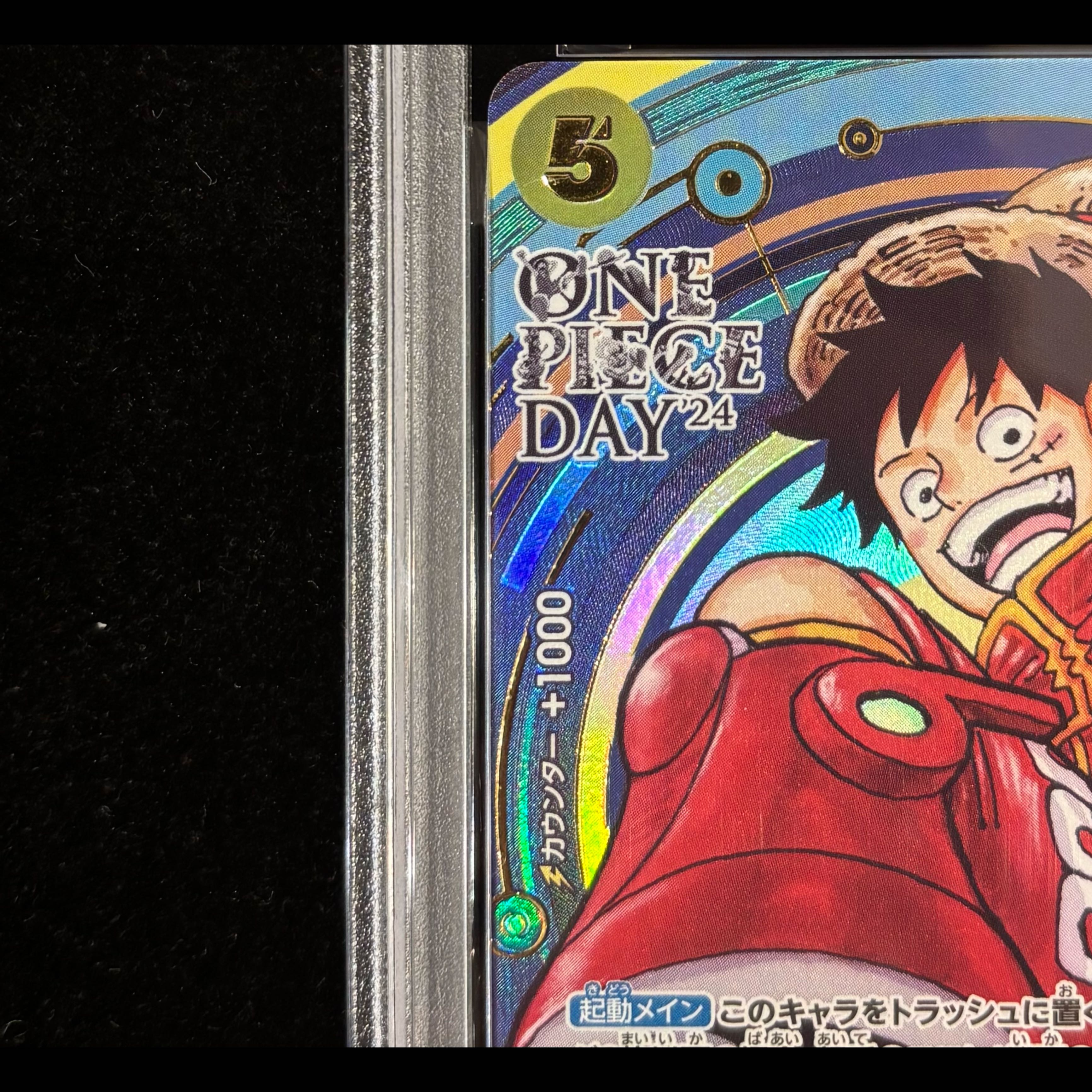 【PSA10】モンキー・D・ルフィ (漫画絵) (ONE PIECE DAY) PROMO OP07-109 1枚