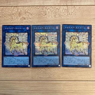 シク1枚　スーパー2 トロイメア・ユニコーン シークレットレア JP044