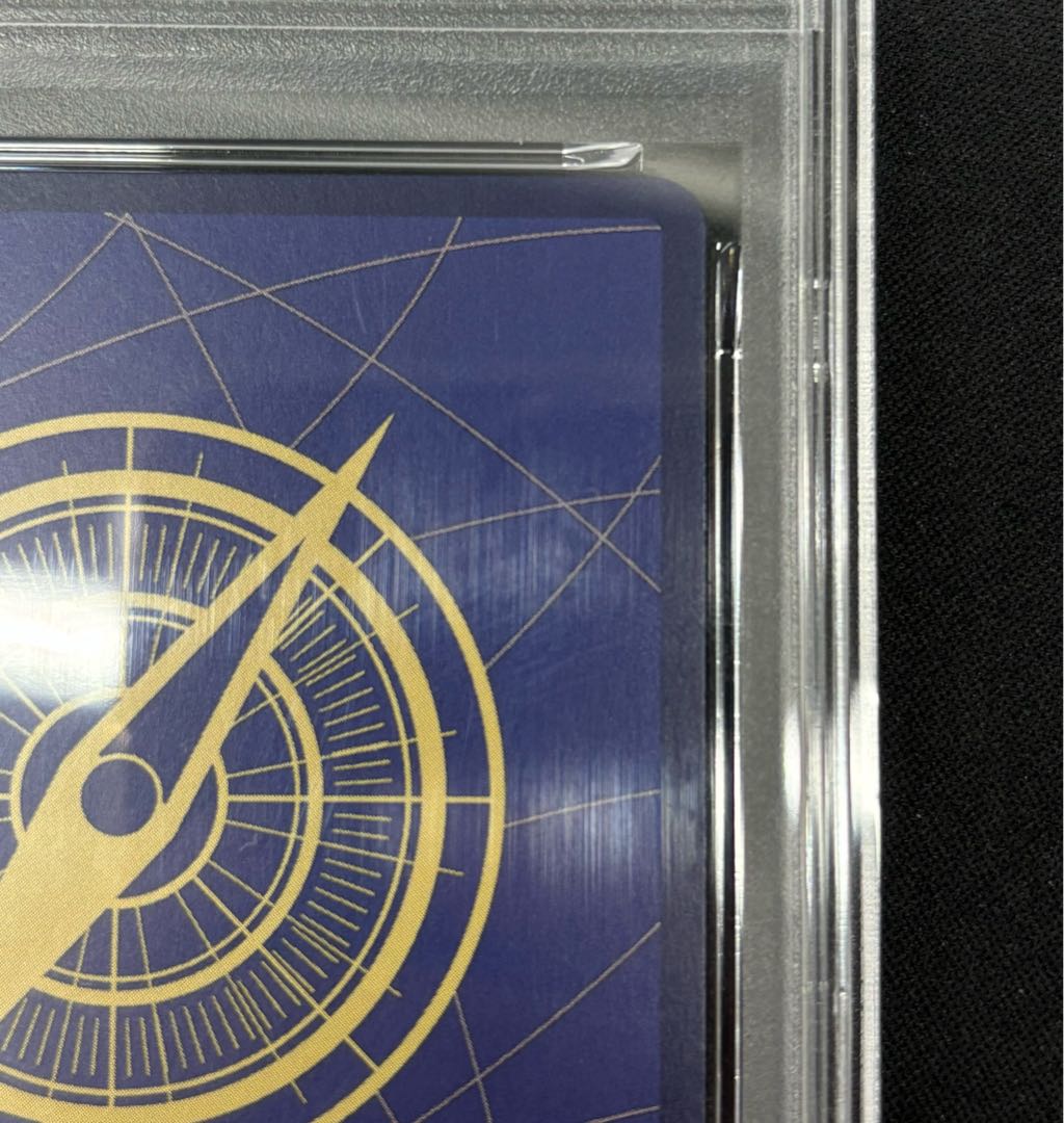 PSA10] Monkey D. Luffy (Parallel) (Super Parallel) (Comic Parallel, Comipara, Cartoon Background) P-SEC OP13-118 1枚