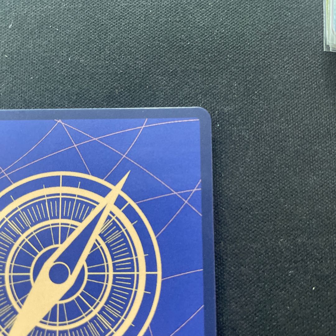 Monkey D. Luffy (Parallel) P-SEC OP05-119