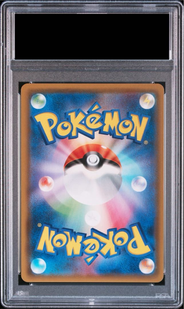 ポケモンカード ファイヤー&サンダー&フリーザーGX PSA10 偉 ポケモンカード ファイヤー&サンダー&フリーザーGX PSA10 偉