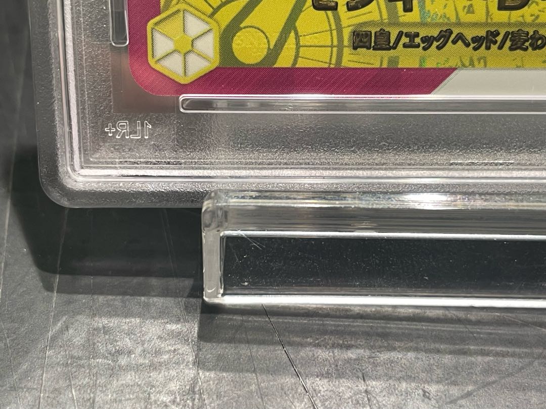 【PSA9】モンキー・D・ルフィ (開封済み/シリアル/漫画絵) SR PROMO OP07-109 1枚