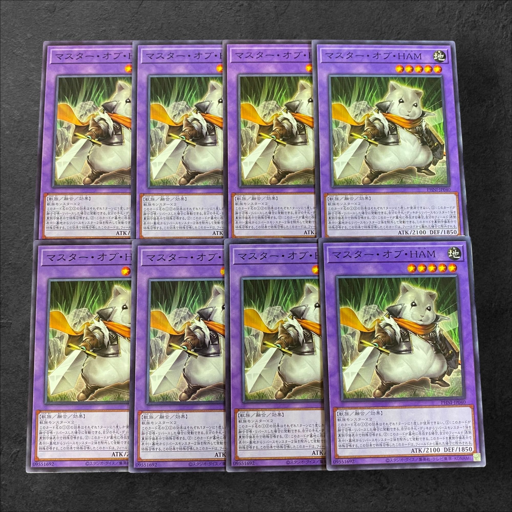 9574 [King of Games] Master of HAM 8-card set