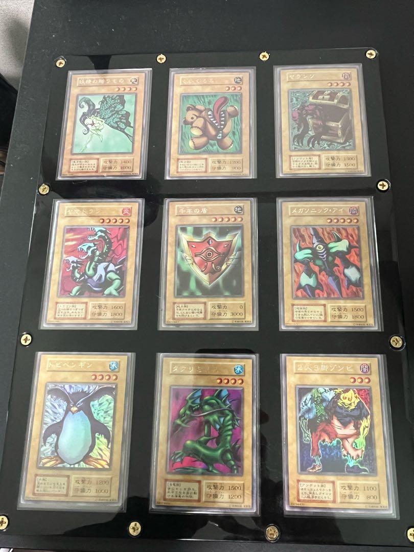 遊戯王　初期カード　まとめ売り