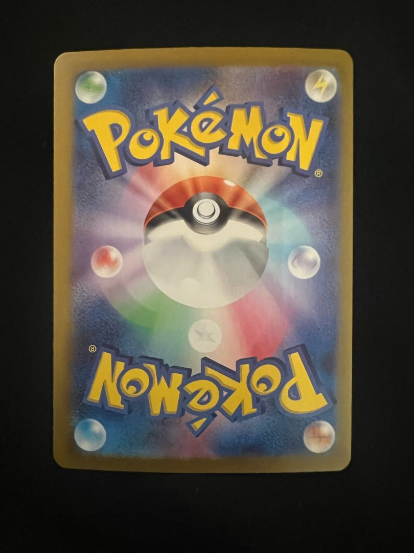 ピカチュウ　プロモ　sv-p 1枚