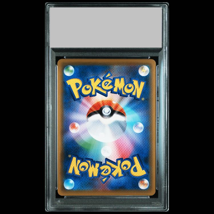 【PSA10】エーフィVMAX PROMO 189/S-P