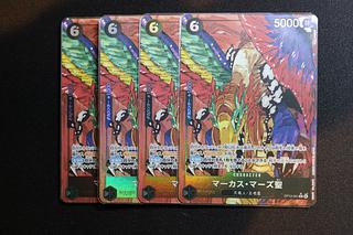 Set of 4 Saint Marcus Mars (parallel) P-R OP13-091 1枚