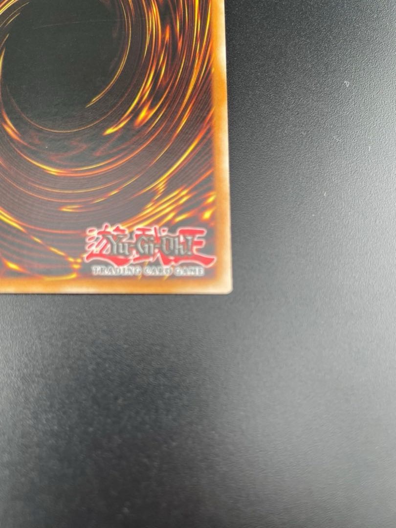 【中古】英語版 DUEA-EN050 Saffira, Queen of Dragons 竜姫神サフィラ  コレクター向け　Ultimate アルティメット　レリーフ　希少