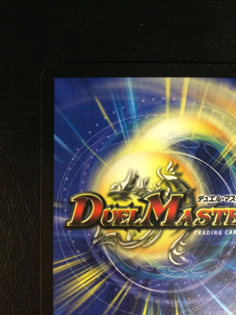 (Scratches) (2) Faerie Life C-foil P7/Y2