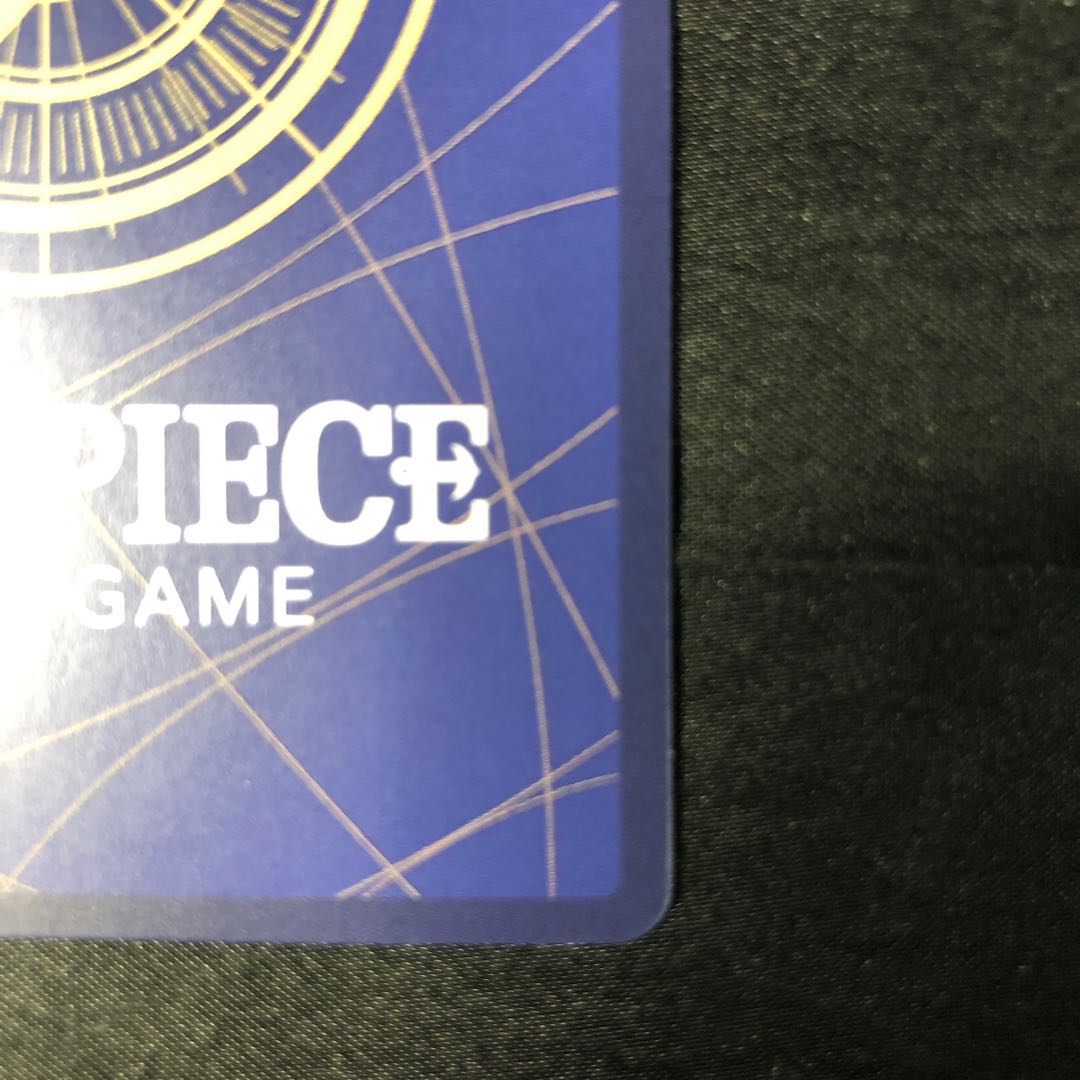 Roronoa Zoro R PRB02-006