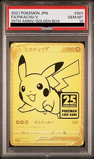[PSA10] PikachuV 25th ANNIVERSARY Opened PROMO 001/015