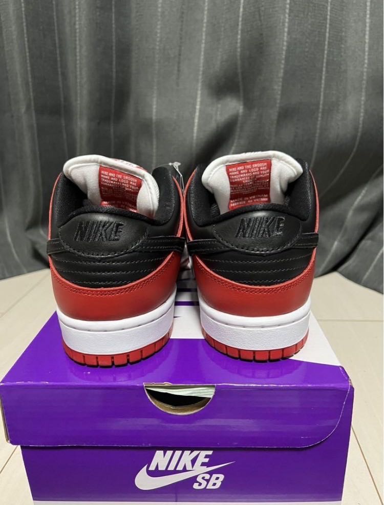 Nike SB Dunk Low "J-Pack Chicago" 25cm