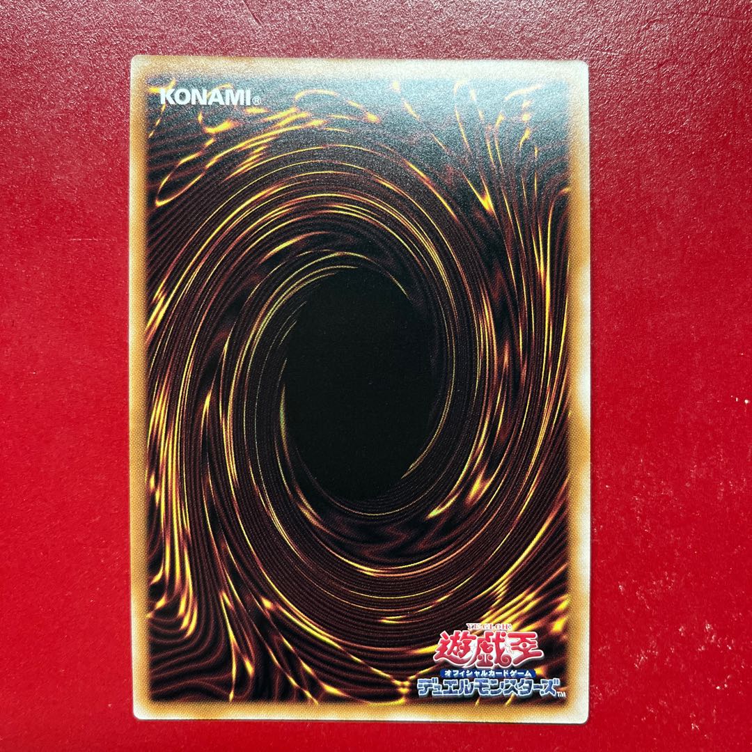 Ayi 虹彩の魔術師 QCSE・25thシク QCCU-JP085 1枚