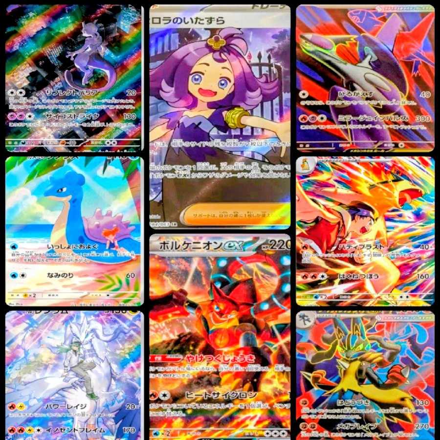 【貴方の推しポケは？】推しポケオリパ　TAIRI's