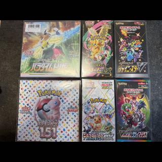 Pokémon Card Box Bundle Sale: 151 V-Class, Shiny, Paradigm Trigger, Terrastal Fest, MEGA Dream 6BOX