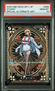 【PSA10】ステューシー(パラレル) SP OP07-085 1枚