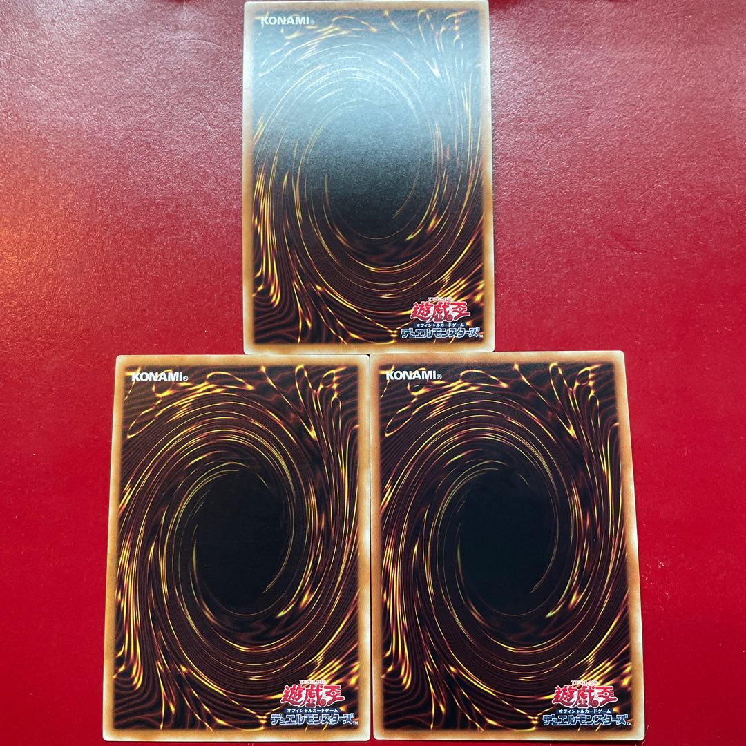 Agd Ahq Aj Sparkling Sword Institution - Multi Roll Super Rare JP038 1枚