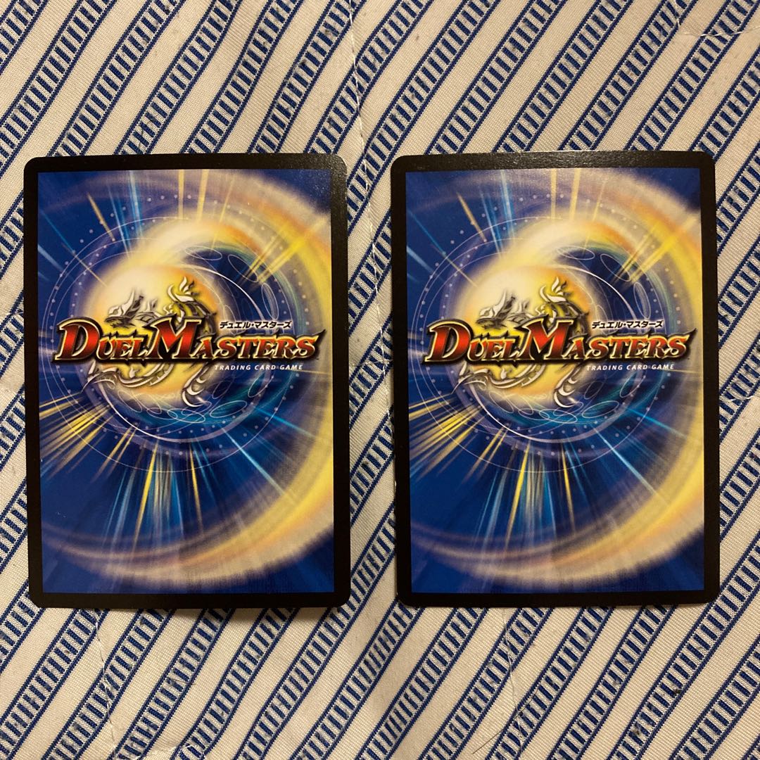 set of two sheets Borshak Momo King NEX KGM KM1/KM3 1枚