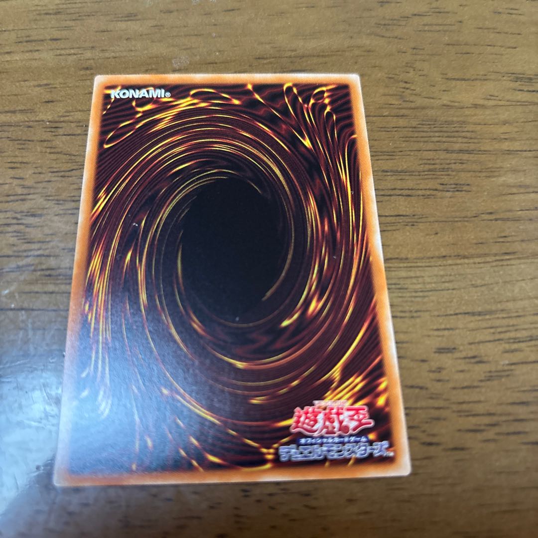Exosisters Magnifica Prismatic Secret Rare JP046 1枚