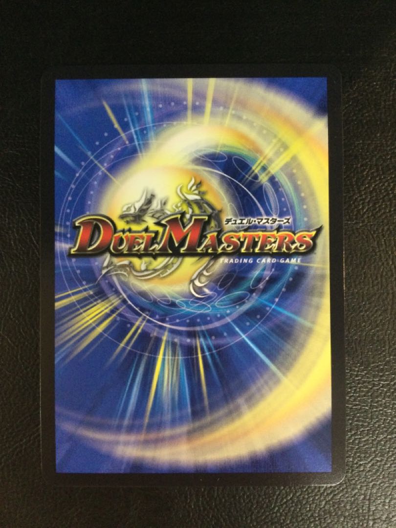 (i) Summit of "no moon" $Suzak$ (gold treasure) SR SP4/SP8