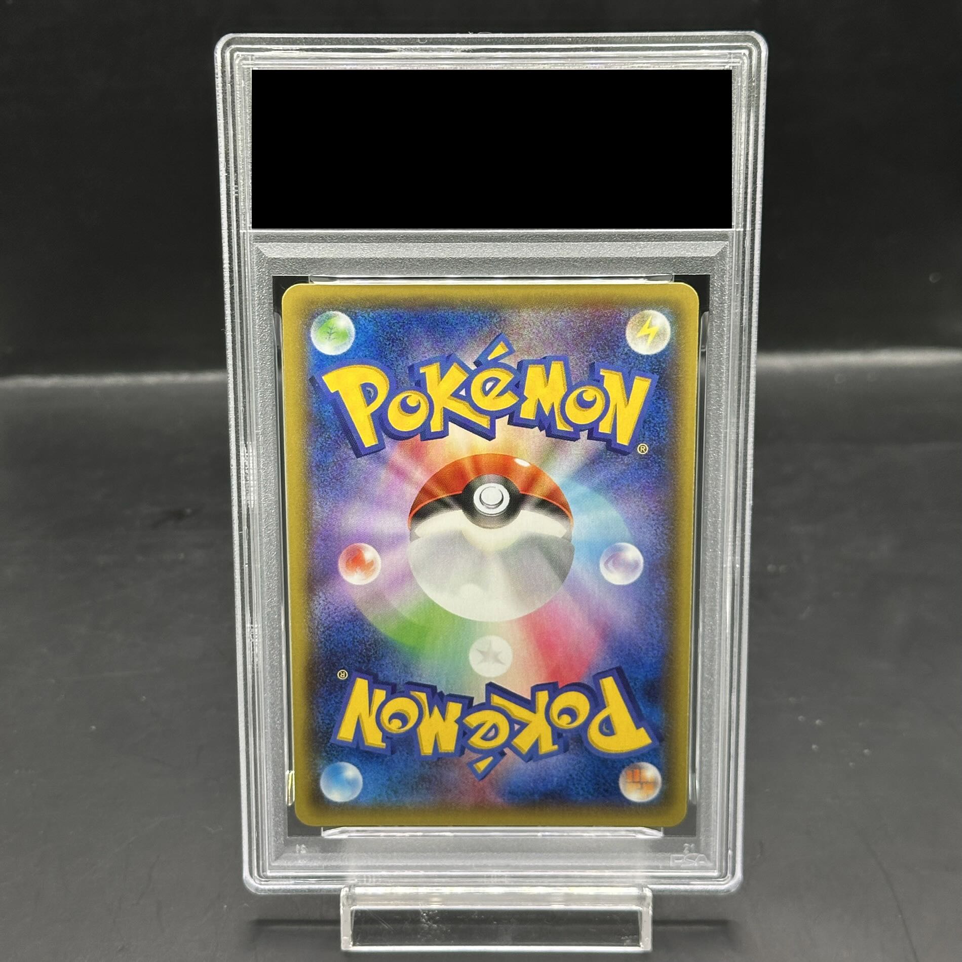 【PSA10】 カイオーガEX <1st> (RR) {031/070} [XY5g] 1枚