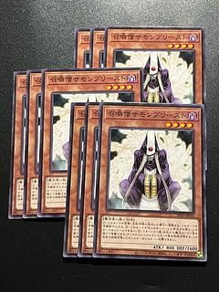 Yu-Gi-Oh Studio 9 Summoner Monk Normal JP016