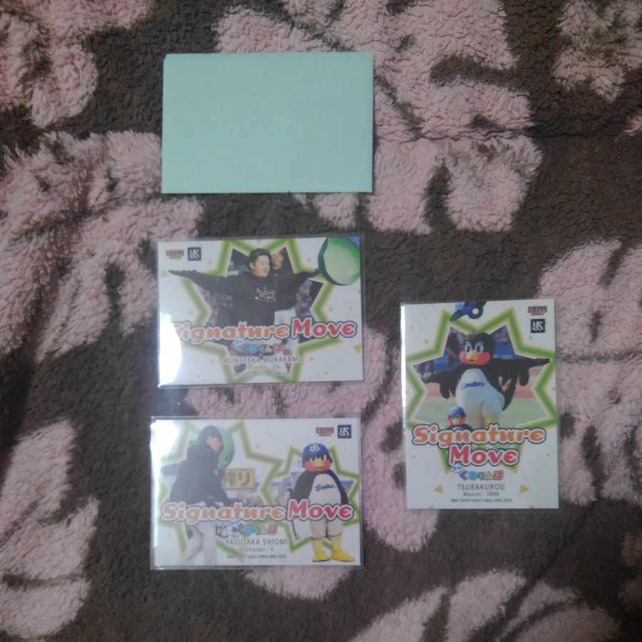 ヤクルトスワローズ　おまけ１枚付き