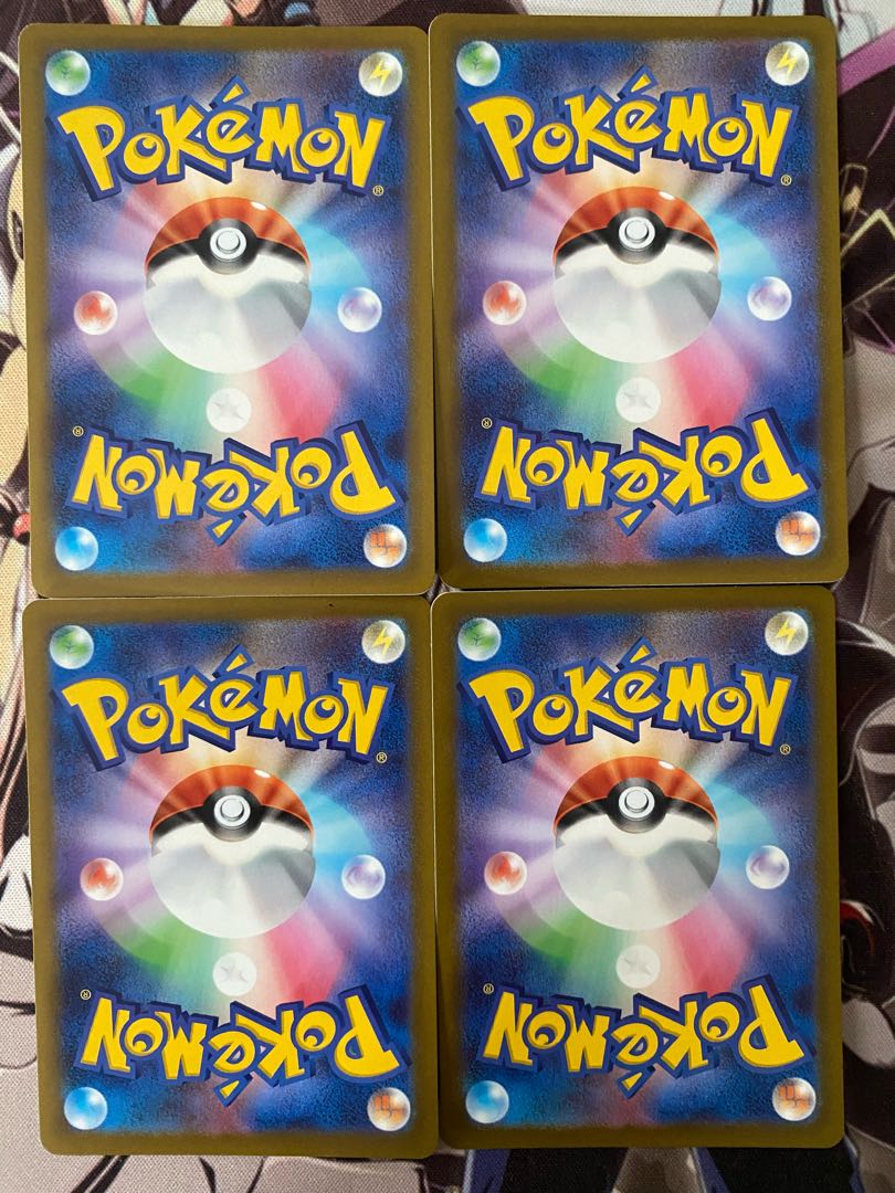 Pokemon Card Regirock