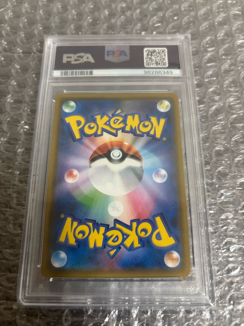 美品 PSA10 ナツメの暗示 SR タッグボルト 109/095の通販 kbj 