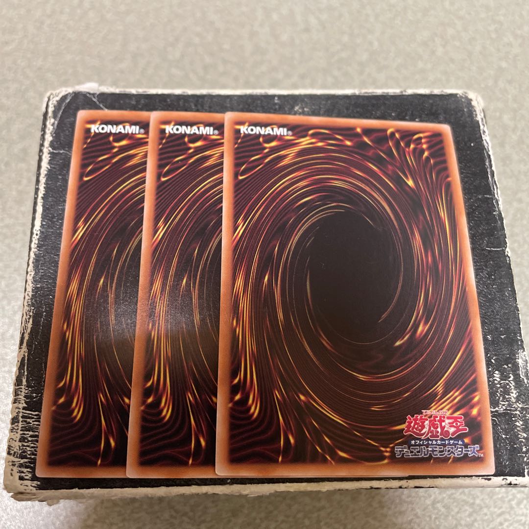 Gimmick Puppet - Fantasix Machina Super Rare INFO-JP042 3 copies 3枚