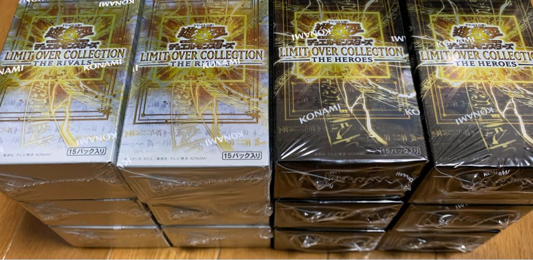 遊戯王 LIMIT OVER COLLECTION - THE HEROES - 未開封BOX  1BOX