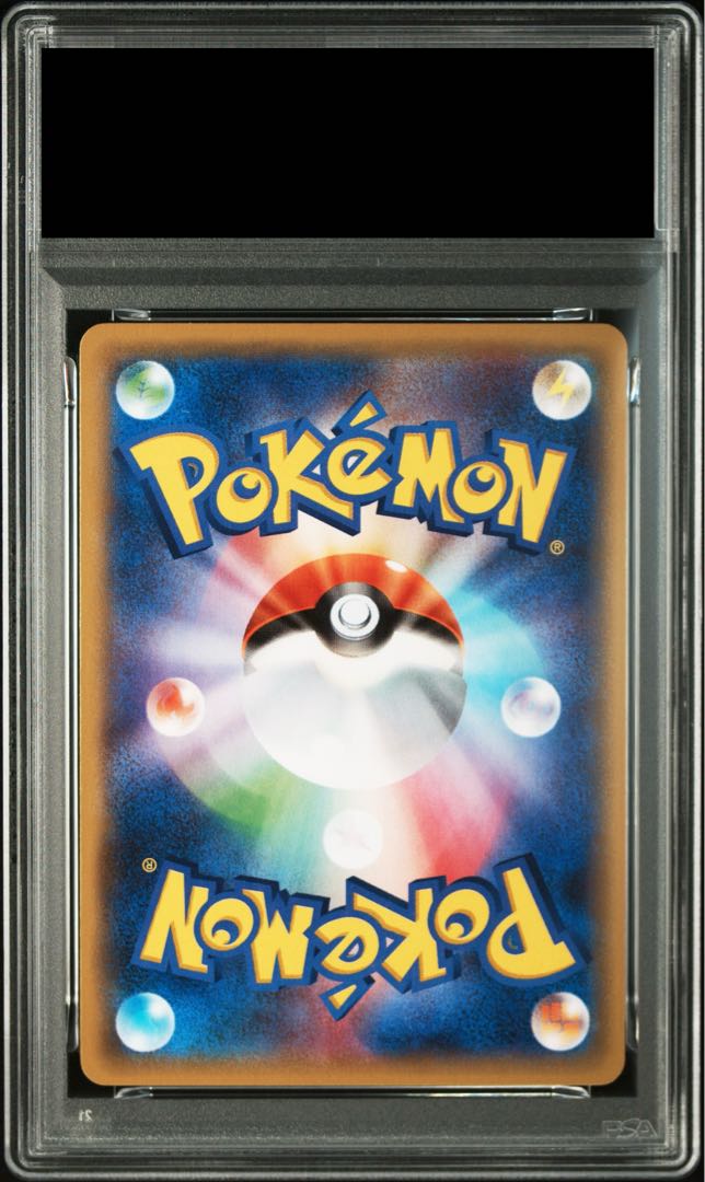 Sequential number [PSA10] CharizardEX (-) {001/021} [xya] [PSA10] CharizardEX [-] {001/049} 1枚