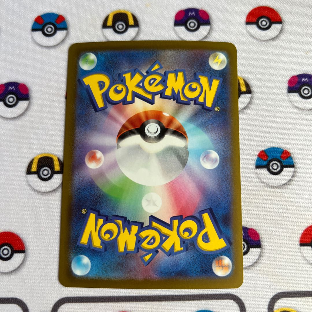 RotomV SR 104/100 1枚