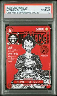 【PSA10】モンキー・D・ルフィ(パラレル)(ONE PIECE magazine) SR ST21-014 1枚