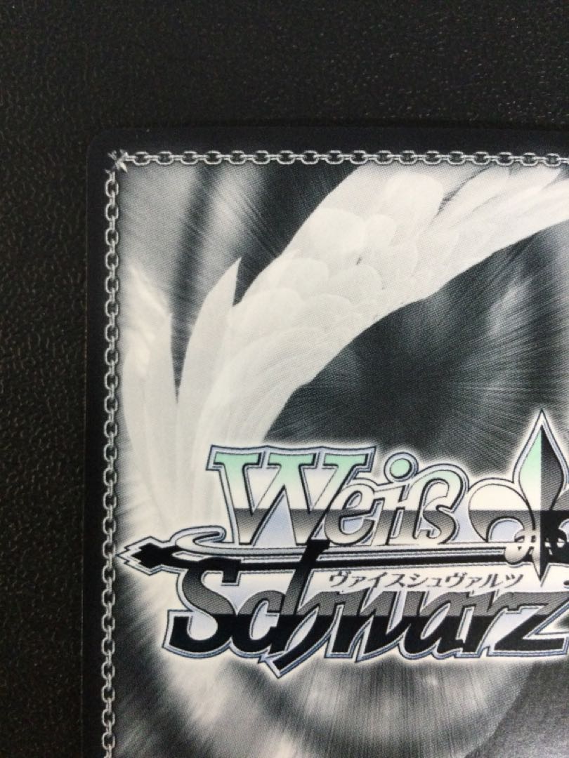 (i) "Guardian of Crow Cards" Kero-chan (signed) SP CCS/W66-002SP