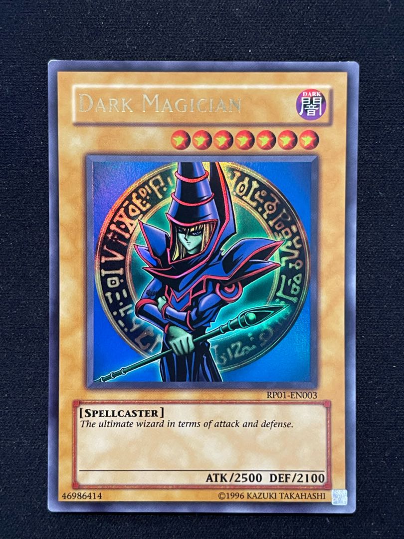 遊戯王 ブラック・マジシャン ブラックマジシャン 英語 北米 RP 遊戯王 ブラック・マジシャン ブラックマジシャン 英語 北米 RP