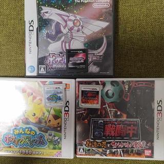 ゲームソフトまとめ売り