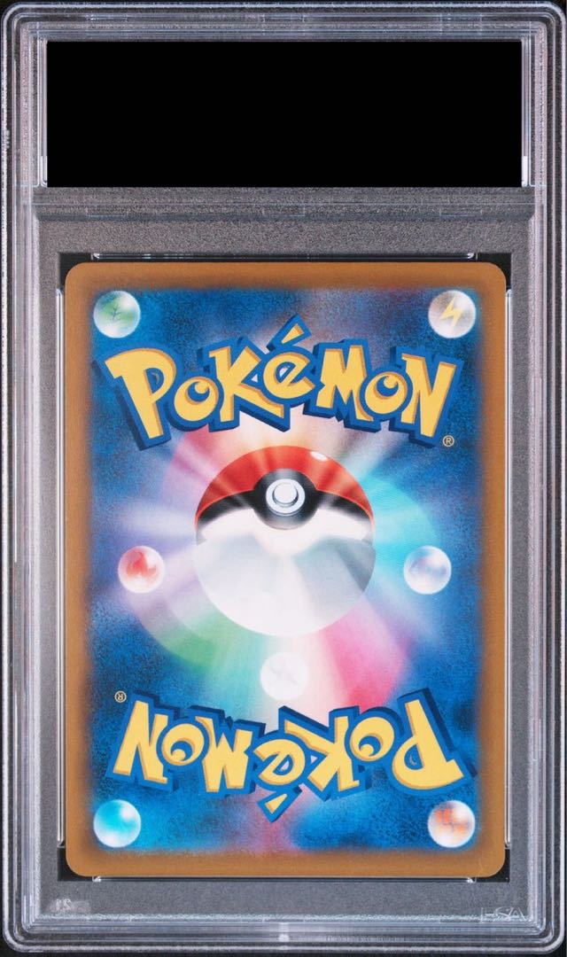 PSA10] Pride of Marnie (SR specs) S-TD 419/414