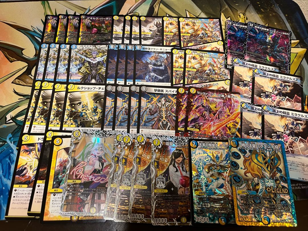 デュエマ5000円デッキオリパvol.1 Wチャンスオリパ付き】 1枚の通販