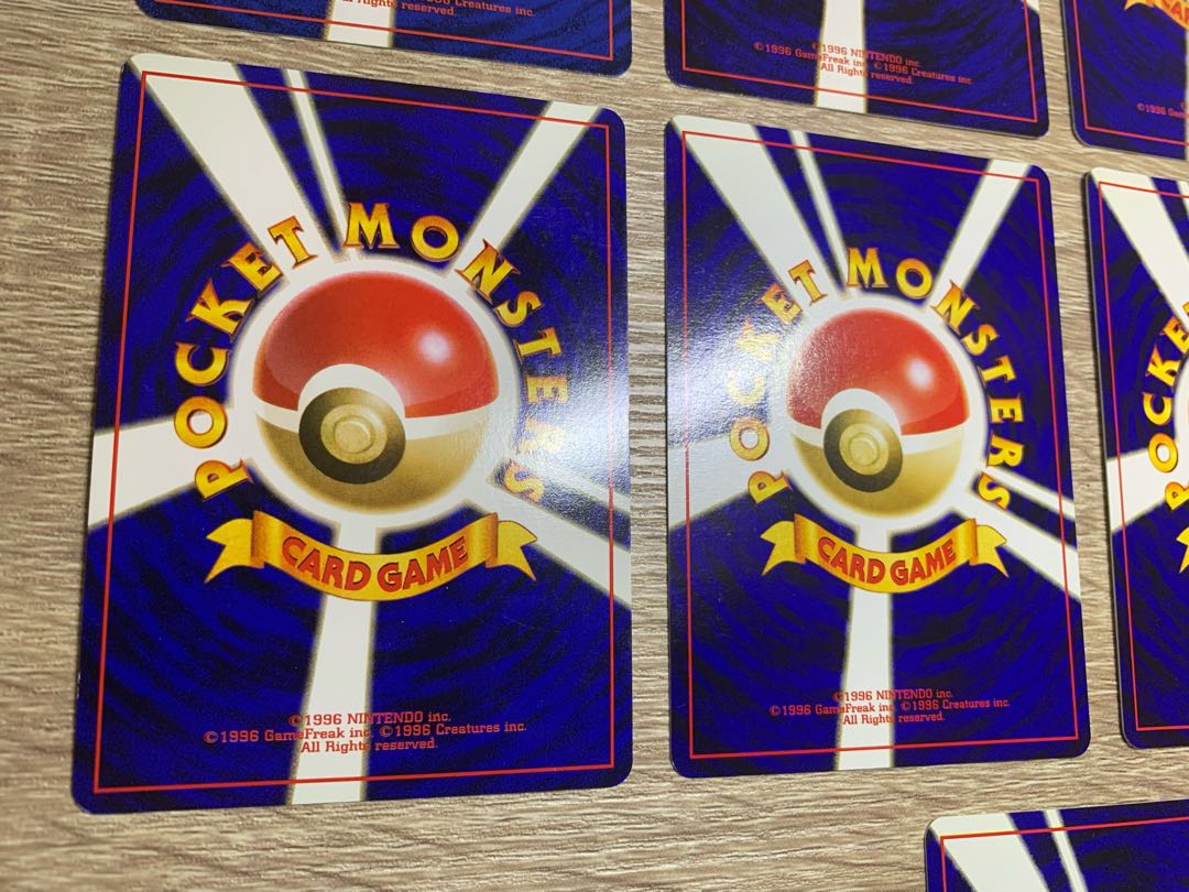 ポケモンカード公式マガジン「トレーナーズ」おまけカード