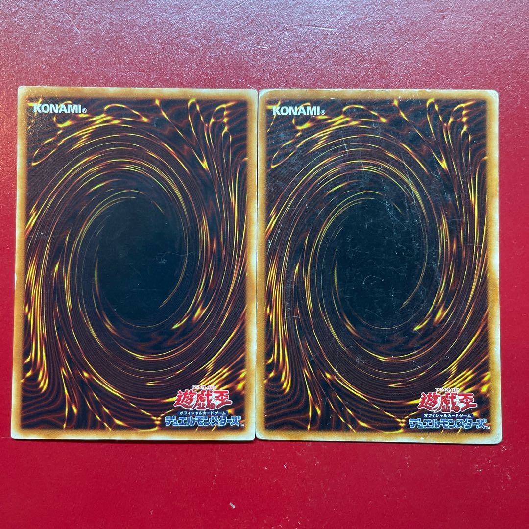 Yu-Gi-Oh Solemn Judgment [ME] Super Set of 2 2枚
