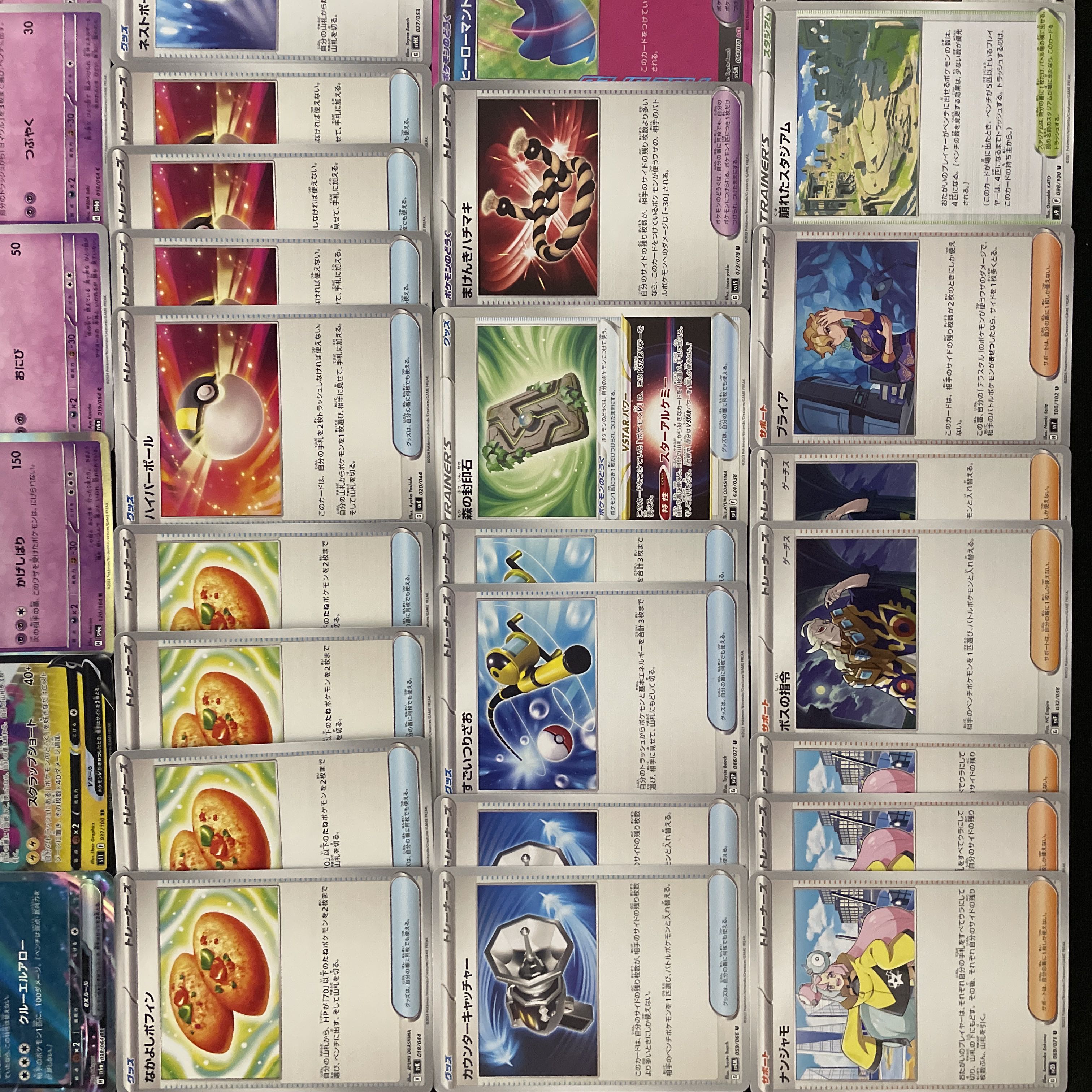 ポケカ】 No.658 シティリーグ優勝 リザードンex ロトムV ポケカ】 No.658 シティリーグ優勝 リザードンex ロトムV