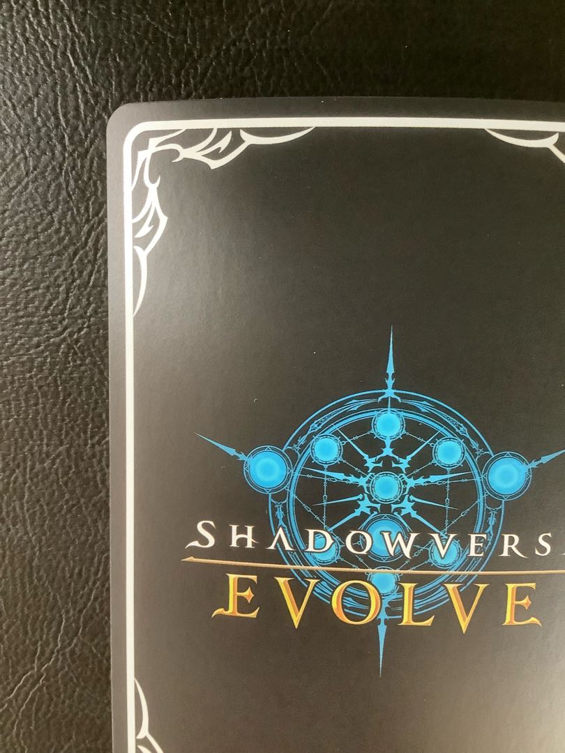 ①　(美品)蒼嵐竜 メイルストローム　UR  CP03-U01 1枚