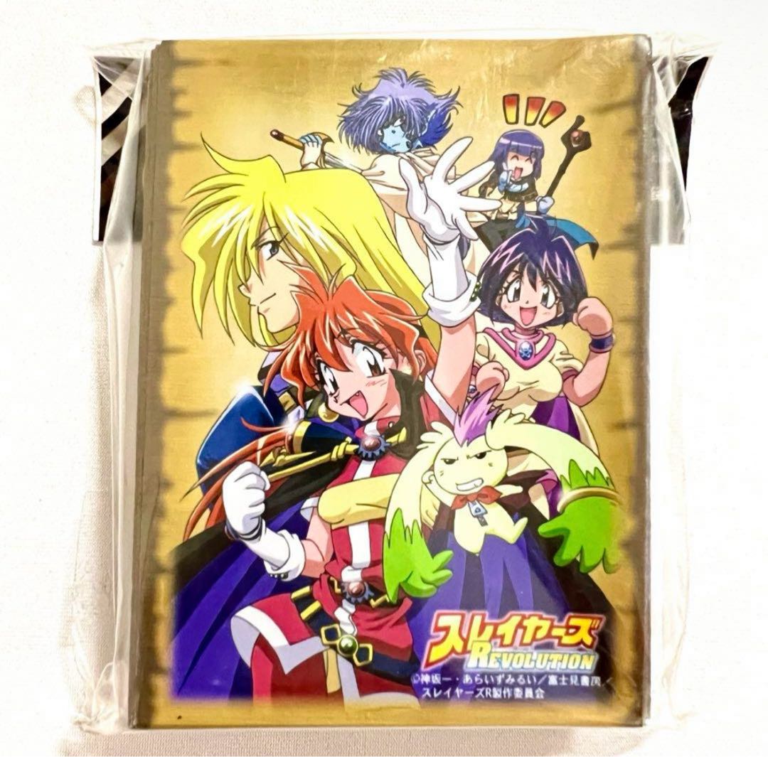 Slayers REBOLUTION Character Sleeve Collection