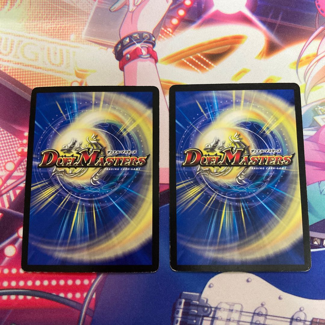 Hundred Dolls Magnum R 23/42