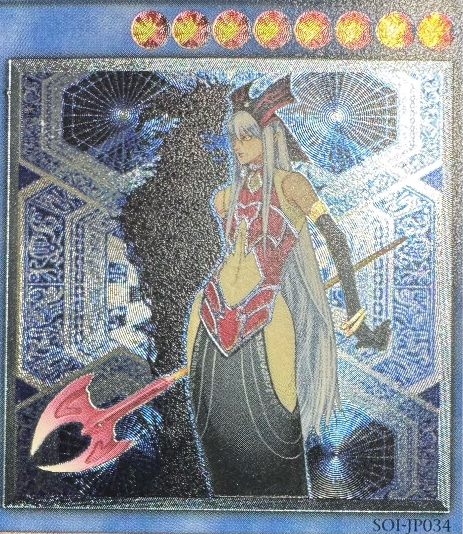 Ruin, Queen of Oblivion / Angel / Yu-Gi-Oh / Yu-Gi-Oh Cards / Relief 1枚